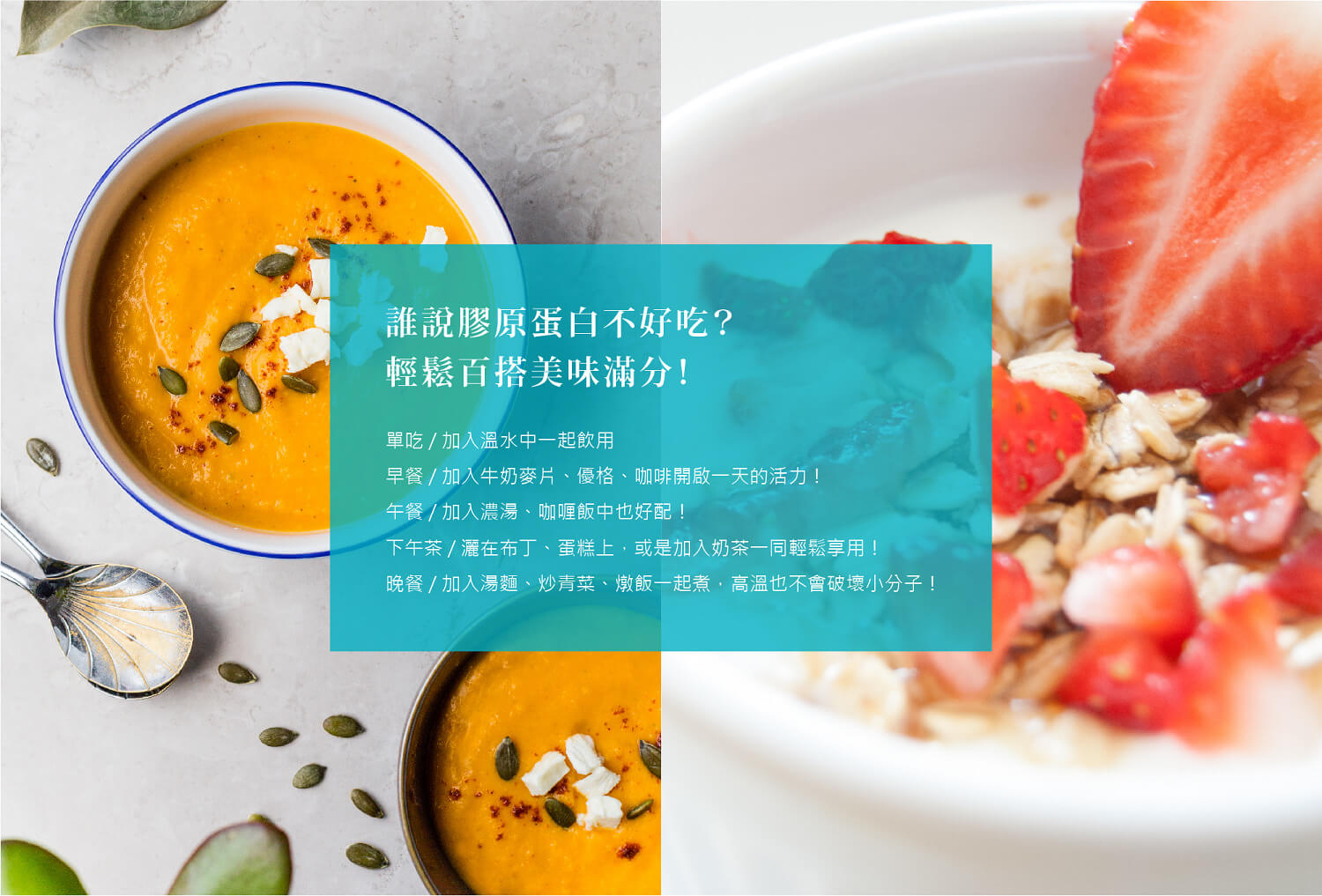 魚鱗膠原蛋白,水解膠原蛋白,膠原蛋白食物,膠原蛋白推薦,膠原蛋白粉,宜禾豐膠原蛋白,北極星Polestar 魚鱗膠原蛋白,水解膠原蛋白,膠原蛋白食物,膠原蛋白推薦,膠原蛋白粉,宜禾豐膠原蛋白,北極星Polestar